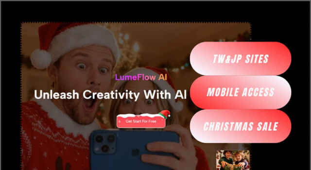 Software: LumeFlow AI’s Latest Updates: Multilingual Sites Launch and Mobile Web Optimization and Holiday Sale